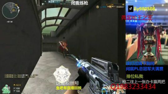 【幻逸】老板们办张卡吧 2019-08-24 01点场