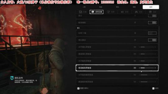 【二哥】新档挑战噩梦难度挑战极限 2019-08-23 17点场