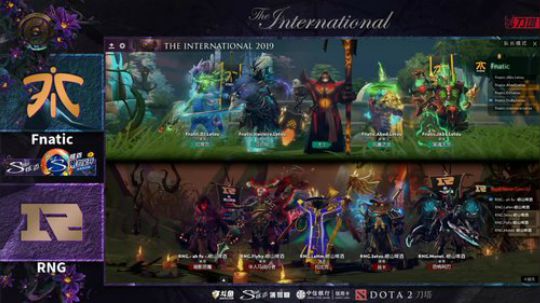 Ti9 小组赛 第四比赛日直播录像 p2