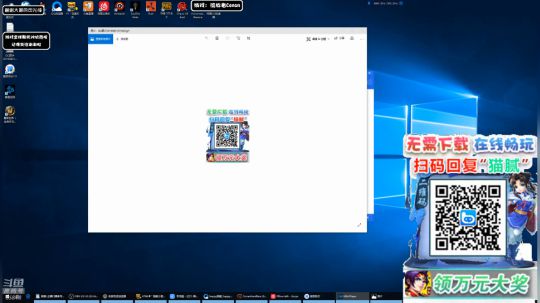 龙马精神丶老狼哥发布了一个斗鱼视频2019-08-24