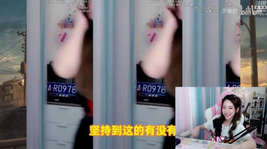 流年手中逝发布了一个斗鱼视频2019-08-24