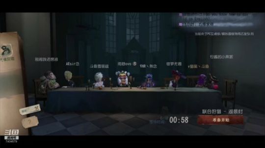 [猫黑]S祭祀在线艺术QWQ 2019-08-18 21点场