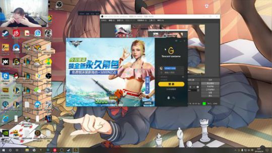 格莱美发布了一个斗鱼视频2019-08-24