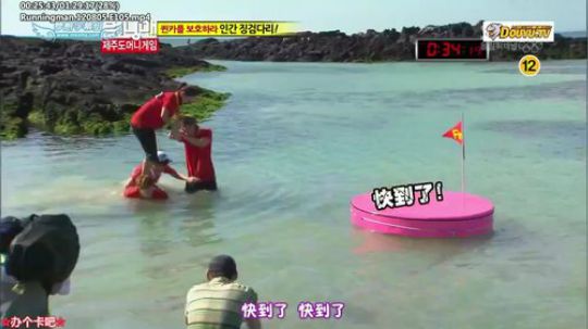 我在斗鱼看詹姆斯龚直播一起看