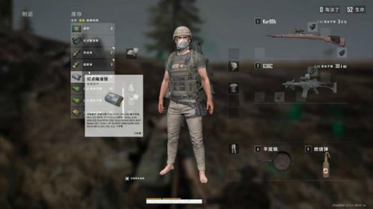 【啊城解说】新游戏 2019-08-24 20点场