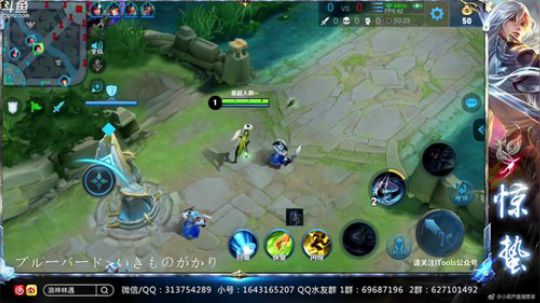 惊蜇：今夜无雪无晴  无悲喜 2019-08-24 17点场