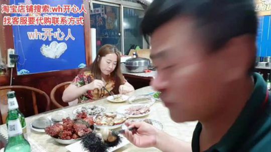 西北老狼哥哥发布了一个斗鱼视频2019-08-24