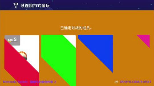 4裤全输发布了一个斗鱼视频2019-08-24