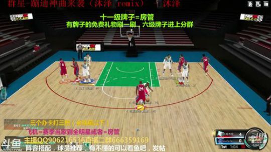 上分的一天 5266780 2019-08-22 18点场