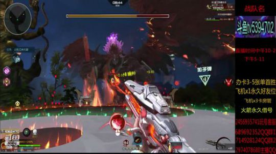 单刷猎场全图讲解 帮抽奖 2019-08-22 22点场