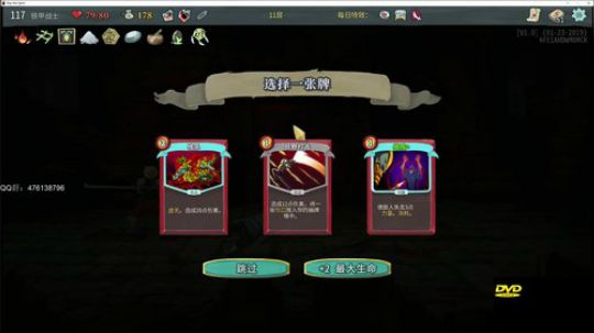 ◢ ◤咸鱼是如何一人 - - 2019-08-22 16点场