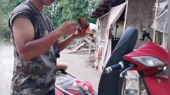 爱喝百事可乐D周星星发布了一个斗鱼视频2019-08-24