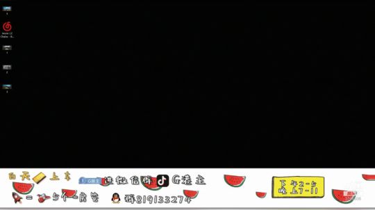 今天dot训练赛 2019-08-23 14点场