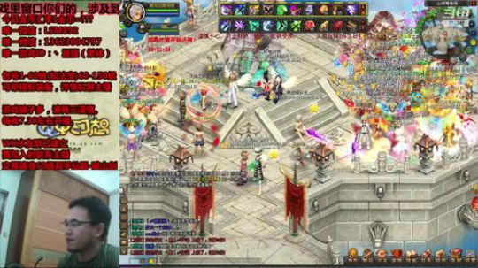 QQ幻想-戒赌之后，争取做个体面人！ 2019-08-22 20点场