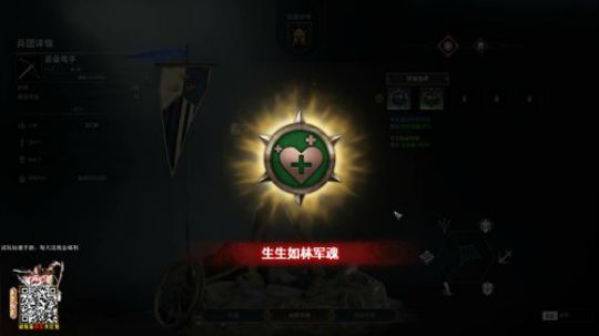 老表：长安幻世绘！ 2019-08-24 19点场