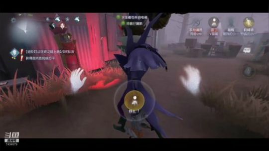 猫黑祭祀 在线懵圈 2019-08-16 20点场