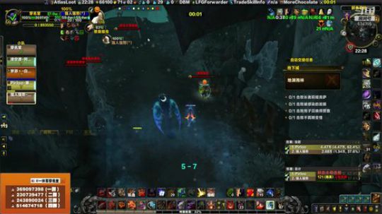 狂暴战出455吧！ 2019-08-23 21点场