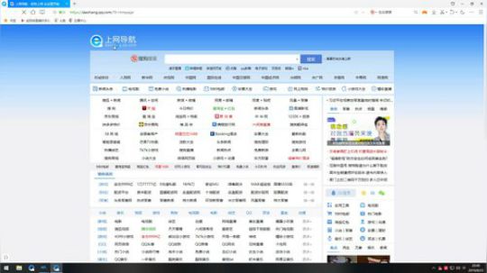 深夜恐怖游戏，咒怨 2019-08-23 20点场
