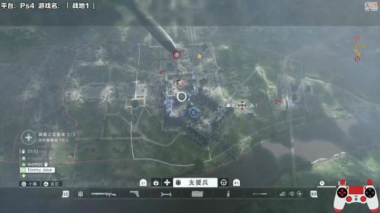嘉啊123发布了一个斗鱼视频2019-08-24
