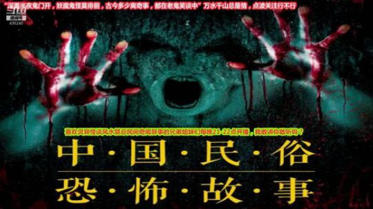 护法惊丶发布了一个斗鱼视频2019-08-24