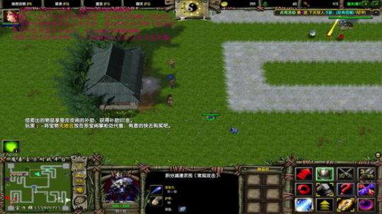 混乱武林直播 2019-08-23 23点场