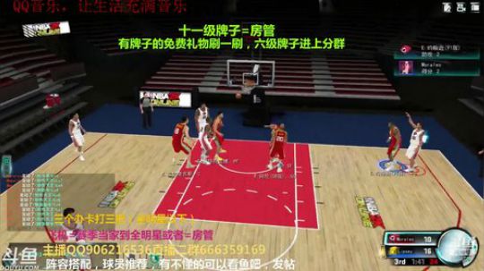 今天加班了 2019-08-18 19点场