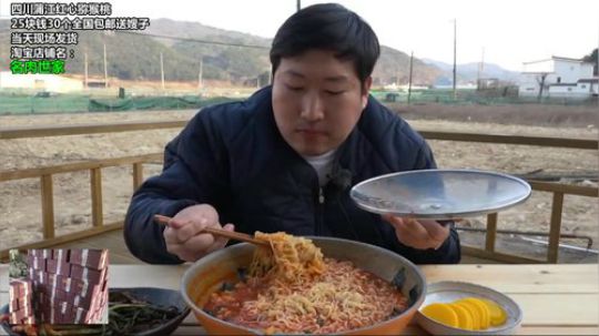 龙马精神丶老狼哥发布了一个斗鱼视频2019-08-24