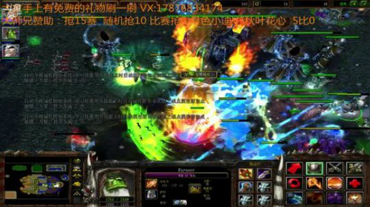 大师兄赞助随机抢10 比赛抢5巅峰对决！ 2019-08-23 20点场