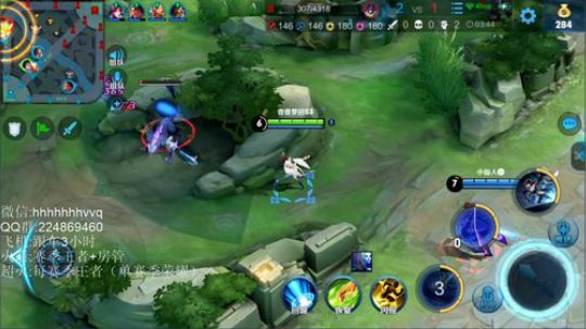 魔猪： 飞机一直得劲 wx带粉 2019-08-23 23点场