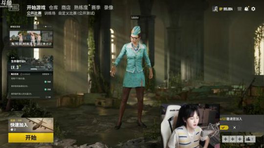 嚯 嚯  嚯