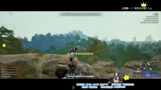 ✾今晚8点PK 你来嘛~ღ 2019-08-23 23点场