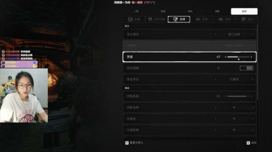 十元元の遗迹：灰烬重生 2019-08-23 21点场