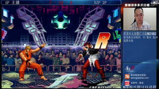 旧欢若梦灬发布了一个斗鱼视频2019-08-24