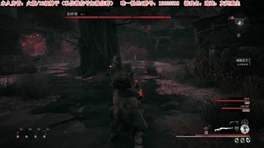 【二哥】新档挑战噩梦难度挑战极限 2019-08-22 19点场