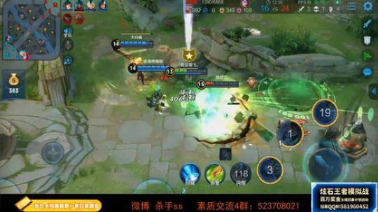 ace017发布了一个斗鱼视频2019-08-24