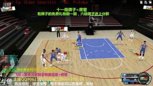 上分的一天 5266780 2019-08-22 22点场