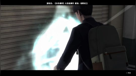 我说余生发布了一个斗鱼视频2019-08-24