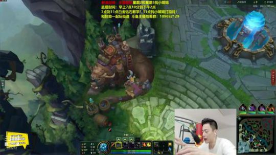 伤心hh发布了一个斗鱼视频2019-08-24