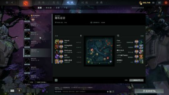 清扬无懈可击：LGD-OG 2019-08-24 14点场