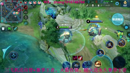 国服李信送王者~学不会砍我 2019-08-23 21点场