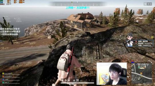 下饭还是得看Yzz 2019-08-23 20点场