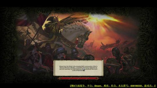 全面战争系列资深菜鸡主播~谢谢~ 2019-08-24 09点场