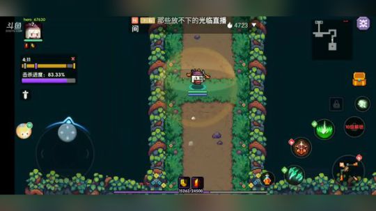 奏奏直播，今日代播 2019-08-22 17点场