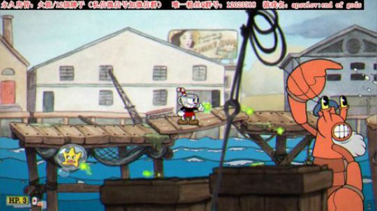 【二哥】新游试玩 2019-08-22 00点场