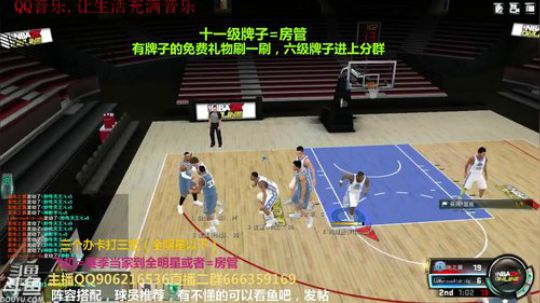 今天加班了 2019-08-18 17点场