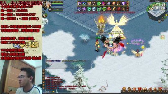 QQ幻想-戒赌之后，争取做个体面人！ 2019-08-21 18点场