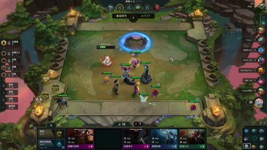 黑白,先玩会云顶下午好 2019-08-24 18点场