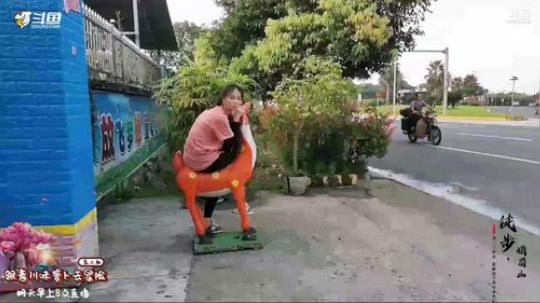 哆啦爱梦梦发布了一个斗鱼视频2019-08-24