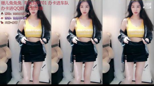 天暗TAN发布了一个斗鱼视频2019-08-24