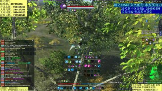 今日1.5倍亲密度哟 2019-08-23 22点场